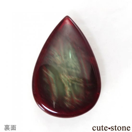 ٥åȻ ǥΥ롼 3.5gμ̿0 cute stone