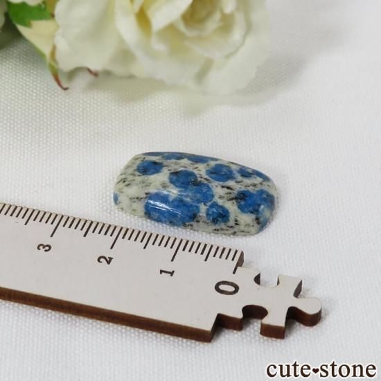 K2饤ȤΥ롼 20.9ctμ̿1 cute stone