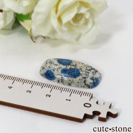 K2饤ȤΥ롼 27.4ctμ̿1 cute stone