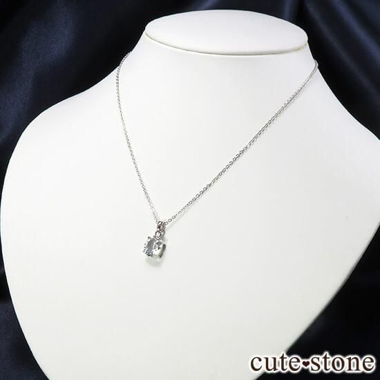 h495d】アクアマリン丸玉ネックレス (SV925) | まがたまや雲玉