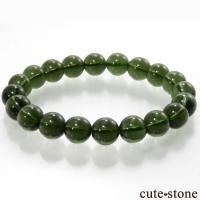 モルダバイト」の商品一覧(原石、etc)【cute stone】 モルダバイト」の商品一覧(原石、etc)【cute stone】
