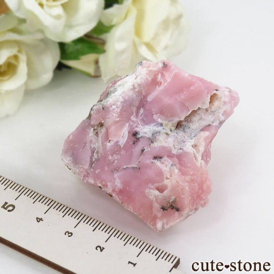 ペルー産 デンドリティックピンクオパールの原石 58g - cute stone -
