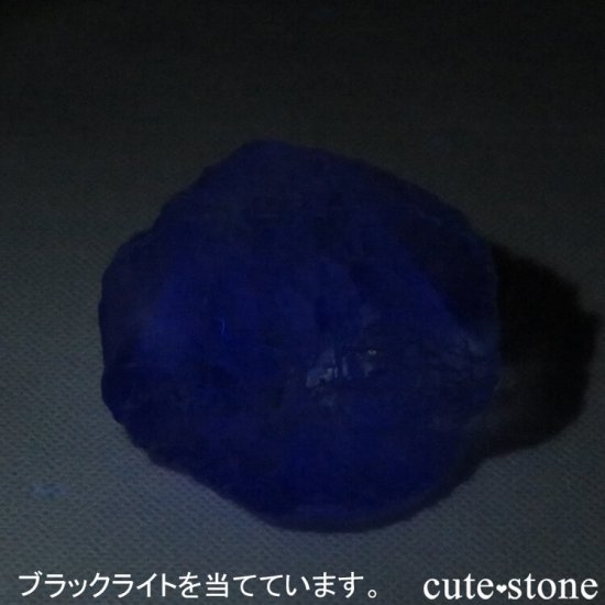  ʡʻ ꡼ե饤Ȥθ 59gμ̿2 cute stone