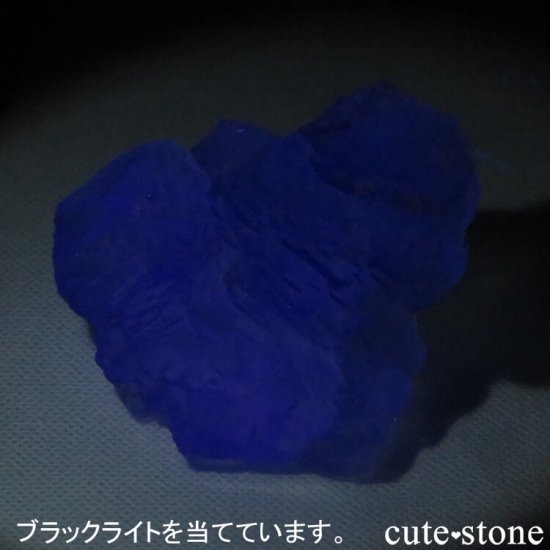  ʡʻ ꡼ե饤Ȥθ 58gμ̿3 cute stone