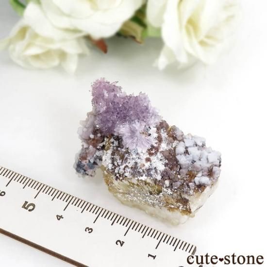 貴州省産 クリーダイト(クリード石)の原石 33g - cute stone -