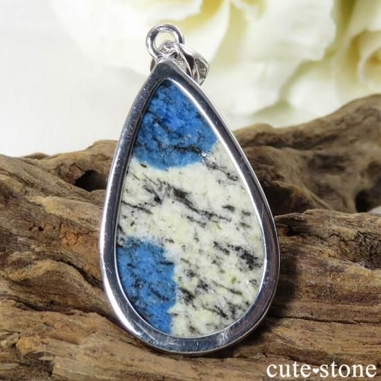 K2饤(K2֥롼)Υɥå׷ڥȥȥå No.4μ̿0 cute stone