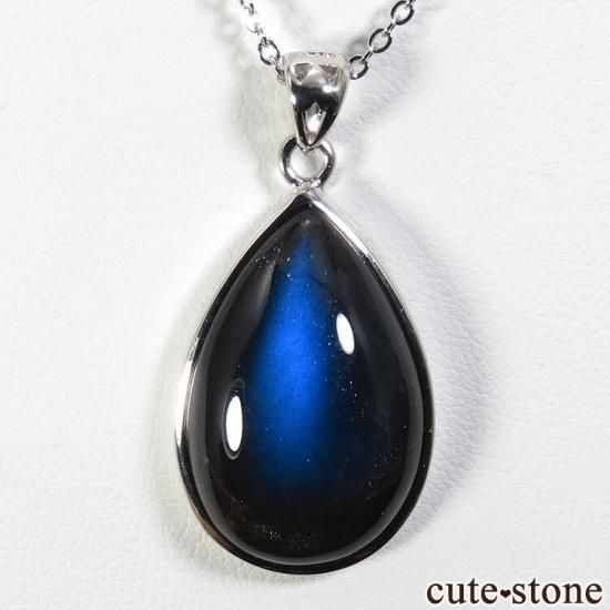 ブラックラブラドライトのドロップ型ペンダントトップ No.1 - cute stone -