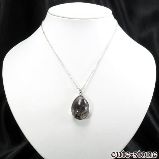 ブラックプラチナルチルクォーツ ペンダントトップ ブラックルチルクォーツ ペンダントトップ ブラジル産 ラウンド ルチル