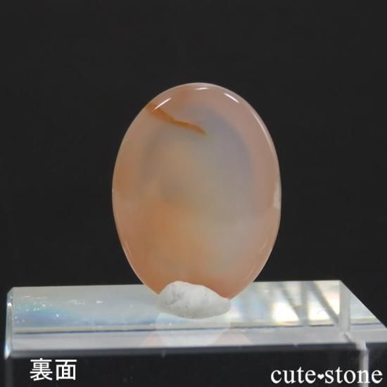 チェリーブロッサムアゲート(桜瑪瑙)のカボションルース 13.5ctの写真0 cute stone