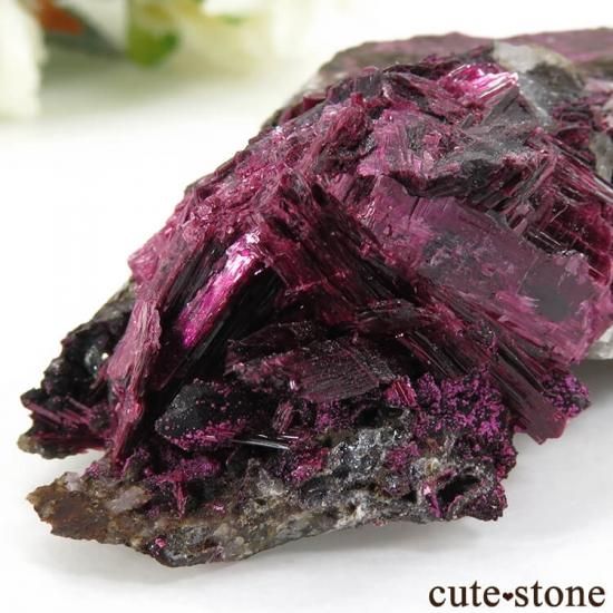 モロッコ産 エリスライトの原石 (鉱物標本) 123gの写真1 cute stone