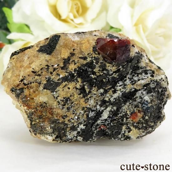 パキスタン産 ジルコンの原石 87g Cute Stone パキスタン産 ジルコンの原石 87g Cute Stone