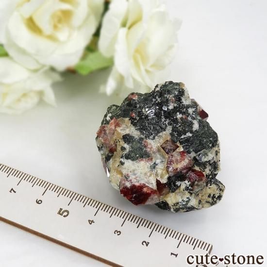 パキスタン産 ジルコンの原石 93g - cute stone -