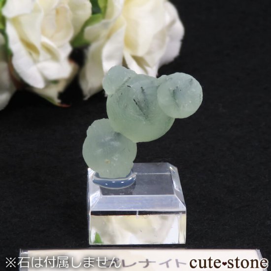 【２ｃｍサイズ×１０個】 原石・鉱物標本用アクリルベースの写真1 cute stone