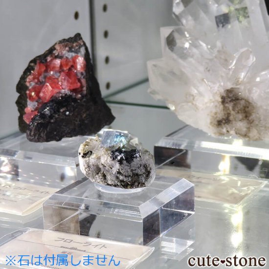 ڣߣġ Сʪɸѥ١μ̿2 cute stone