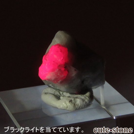 ե˥ Jegdalek ruby deposit ӡθ 4.9gμ̿2 cute stone