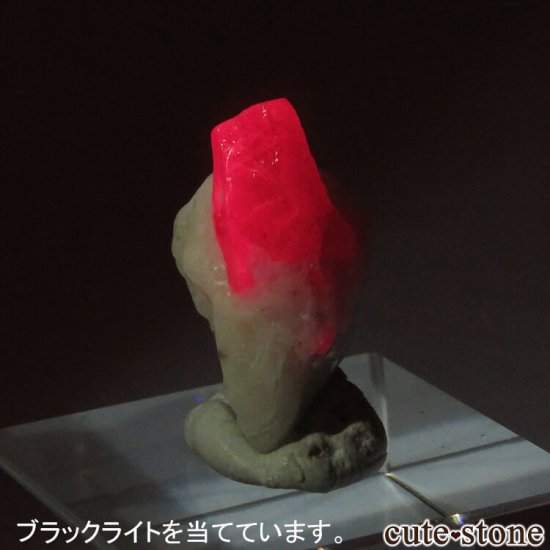 ե˥ Jegdalek ruby deposit ӡθ 3.3gμ̿4 cute stone