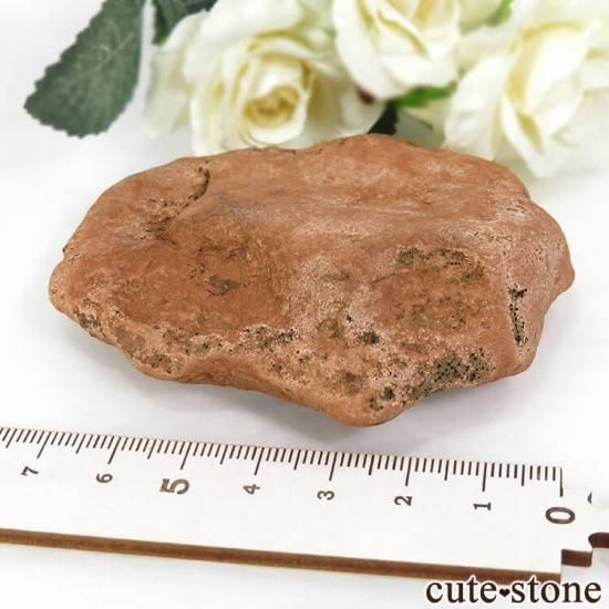 セドナストーンの原石 105gの写真1 cute stone