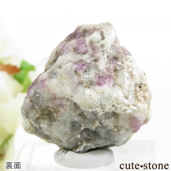 ե˥ ϥåޥʥȤθСɸܡ10.8gμ̿2 cute stone