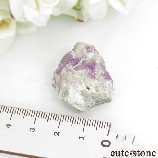 アフガニスタン産 ハックマナイトの原石（標本）25g - cute stone