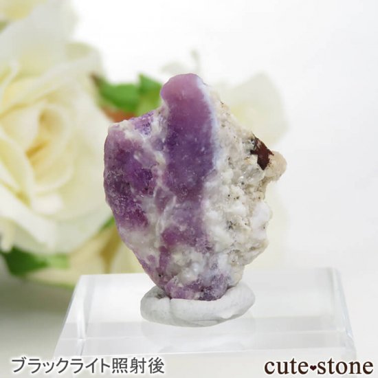 ե˥ ϥåޥʥȤθСɸܡ3.4gμ̿1 cute stone