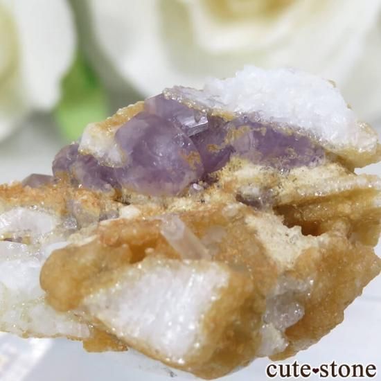 パキスタン スカルドゥ産 パープルアパタイト&クォーツの母岩付き結晶(原石) 9.8gの写真1 cute stone