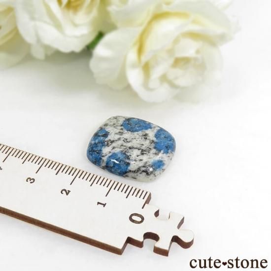 K2饤ȡK2֥롼ˤΥ롼 24.6ctμ̿1 cute stone