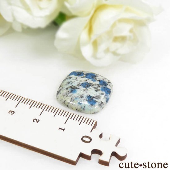 K2饤ȡK2֥롼ˤΥ롼 17.6ctμ̿1 cute stone