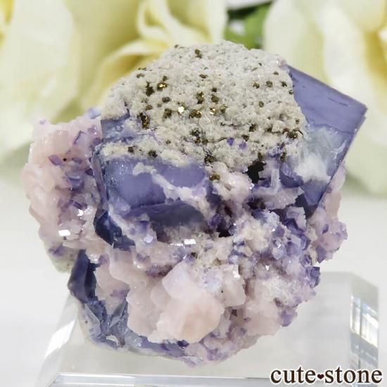 ヤオガンシャン産 ブルーフローライト＆クォーツの原石 11.8g