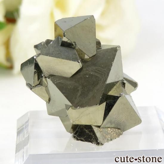 ペルー Huanzala Mine産 八面体パイライトの原石 16.7g - cute ペルー Huanzala Mine産 八面体パイライトの原石 16.7g - cute