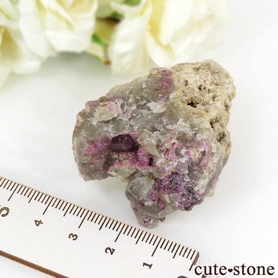 ޥ Sahatany Valley ԥ󥯥ȥޥĤθ 44gμ̿4 cute stone