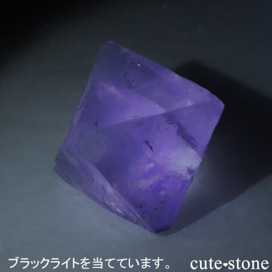 Υ Cave-in-Rock ȬΡʤؤ뾽˥ե饤ȡʷС52g μ̿5 cute stone