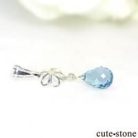 ブルートパーズ」の商品一覧(ブレスレット、etc)【cute stone】