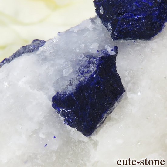 ե˥ 饺饤Ȥդ 57gμ̿2 cute stone