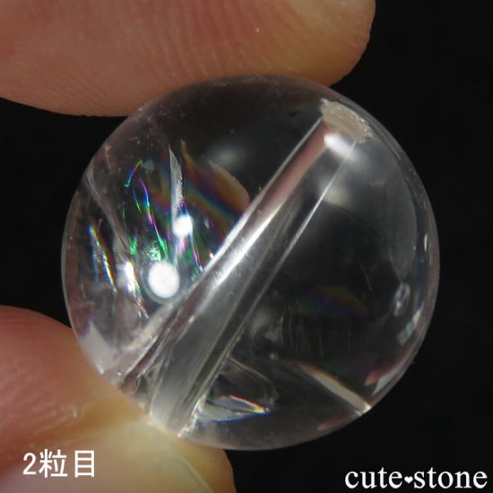 γꡦòʡ ꥹġ徽 AA+ 饦 15mm 3γset μ̿0 cute stone
