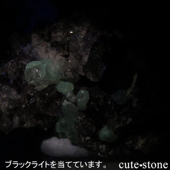 ᥭ ե륪ѥȡϥ饤Ȥդ 100gμ̿4 cute stone