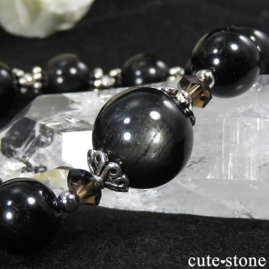 【新月の夜】 ブラックアクアマリン モリオン スモーキークォーツのブレスレットの写真1 cute stone