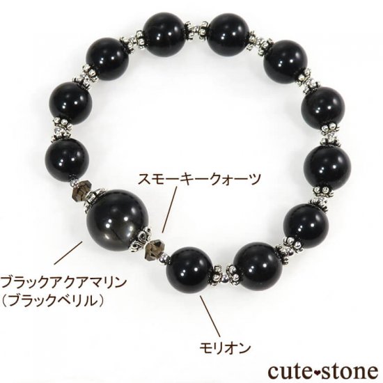 ڿ ֥åޥ ꥪ ⡼ĤΥ֥쥹åȤμ̿4 cute stone