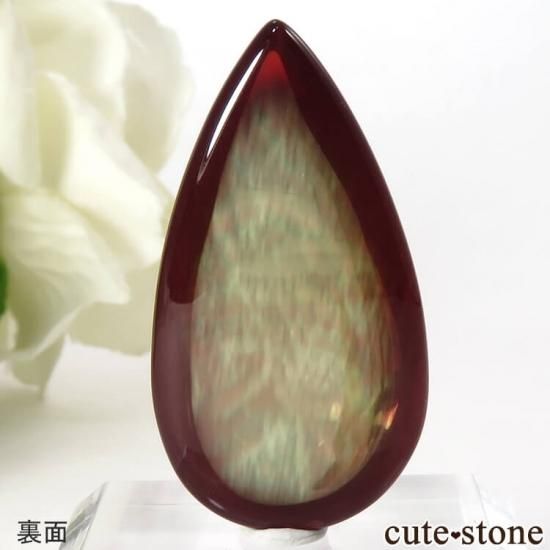 チベット産 アンデシンのカボションルース (ドロップ) 6.6gの写真1 cute stone