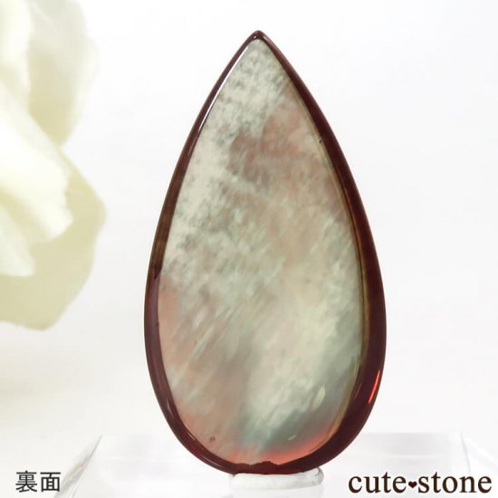 ٥åȻ ǥΥܥ롼 (ɥå) 3gμ̿1 cute stone