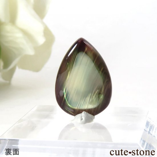 ٥åȻ ǥΥܥ롼 (ɥå) 1.9gμ̿1 cute stone