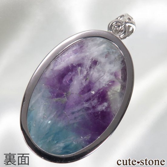 եե饤ȤΥХ뷿ڥȥȥå No.2μ̿0 cute stone