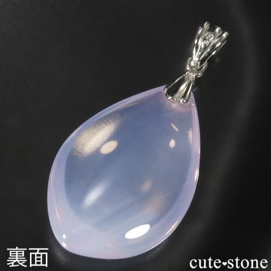 饤ȡʥ٥ġˤΥڥȥȥå No.3μ̿0 cute stone