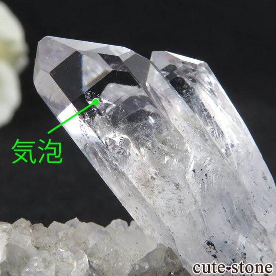 ʥߥӥ ֥ɥС 徽ʥġˤդ뾽 10.8gμ̿2 cute stone