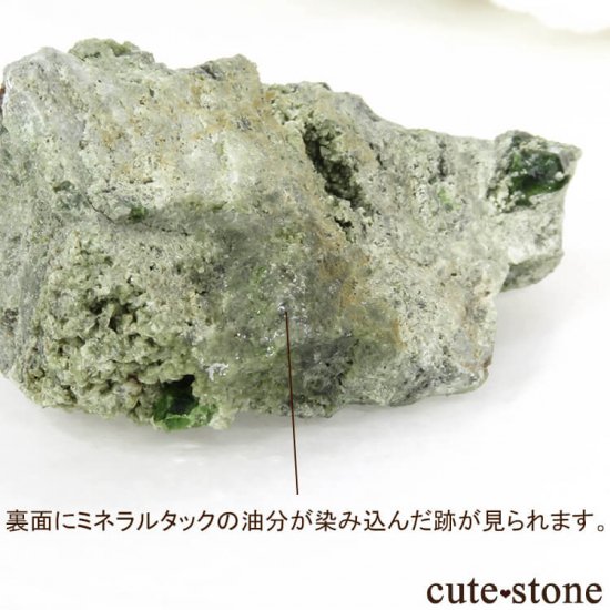  Belqeys MountainΥǥޥȥɥͥåȤդ 11.8gμ̿4 cute stone