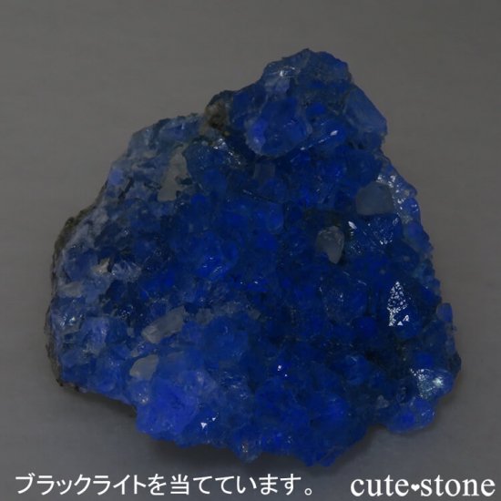 ڥ󻺥꡼ե饤Ȥդ뾽ʸС27gμ̿4 cute stone