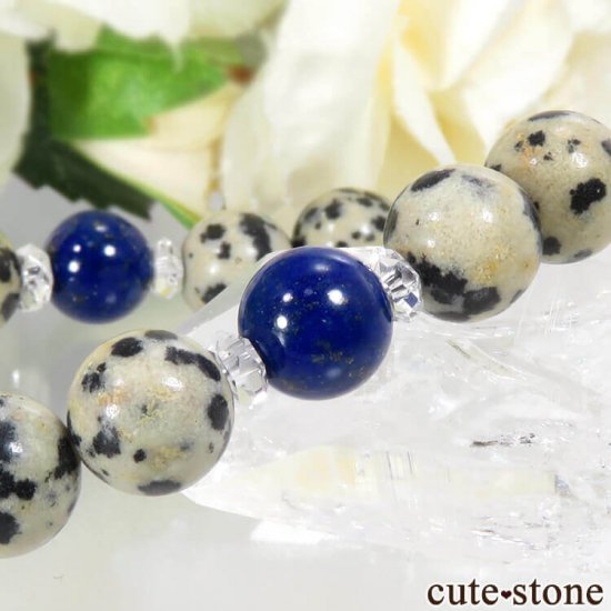 Unique pattern եʥ ԥ饺 ᥷󥸥㥹ѡΥ֥쥹åȤμ̿4 cute stone