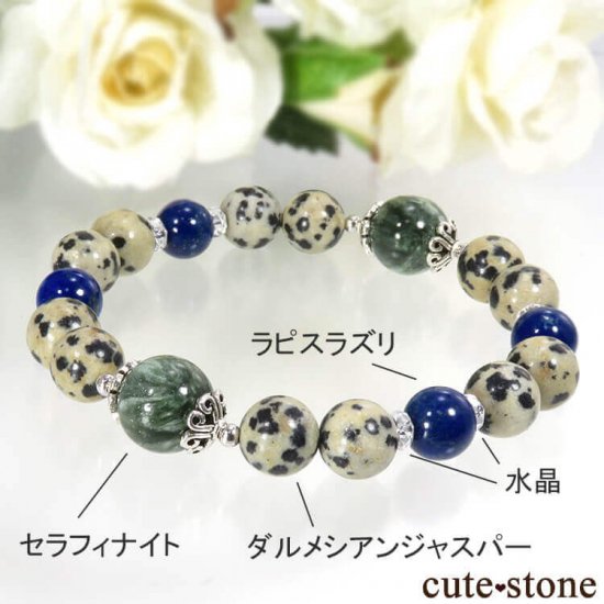 Unique pattern եʥ ԥ饺 ᥷󥸥㥹ѡΥ֥쥹åȤμ̿5 cute stone