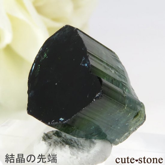 ֥饸 ߥʥ饤 Х顼ȥޥʥ֥롼꡼ˤη뾽 2.7gμ̿3 cute stone