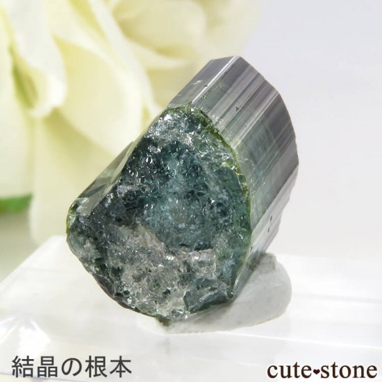 ֥饸 ߥʥ饤 Х顼ȥޥʥ֥롼꡼ˤη뾽 2.7gμ̿4 cute stone