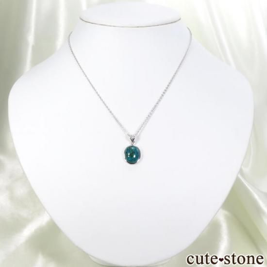 ꥽ΥХ뷿ڥȥȥå No.2μ̿1 cute stone